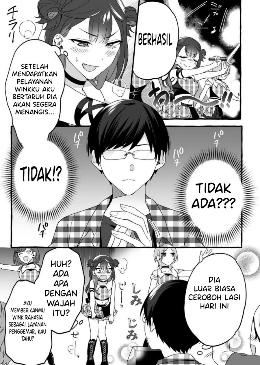 Chapter 2 - halaman 6