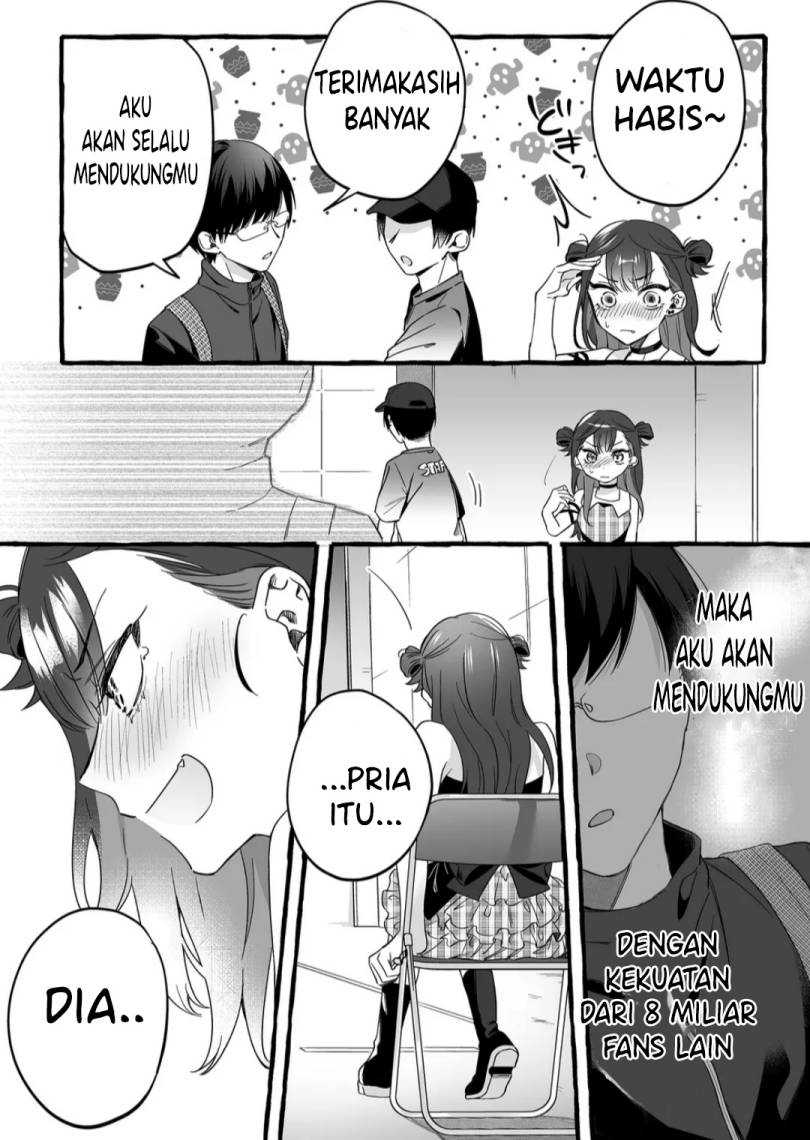 Chapter 1 - halaman 16