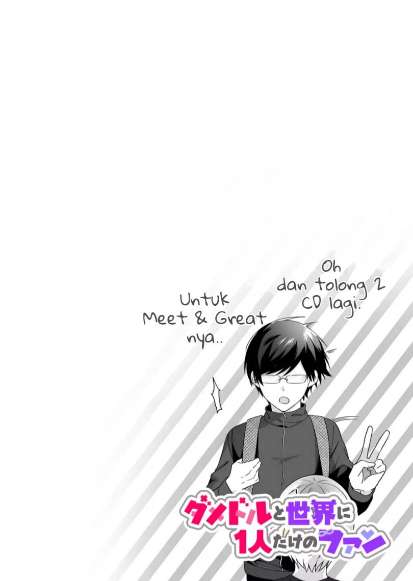 Chapter 1 - halaman 4