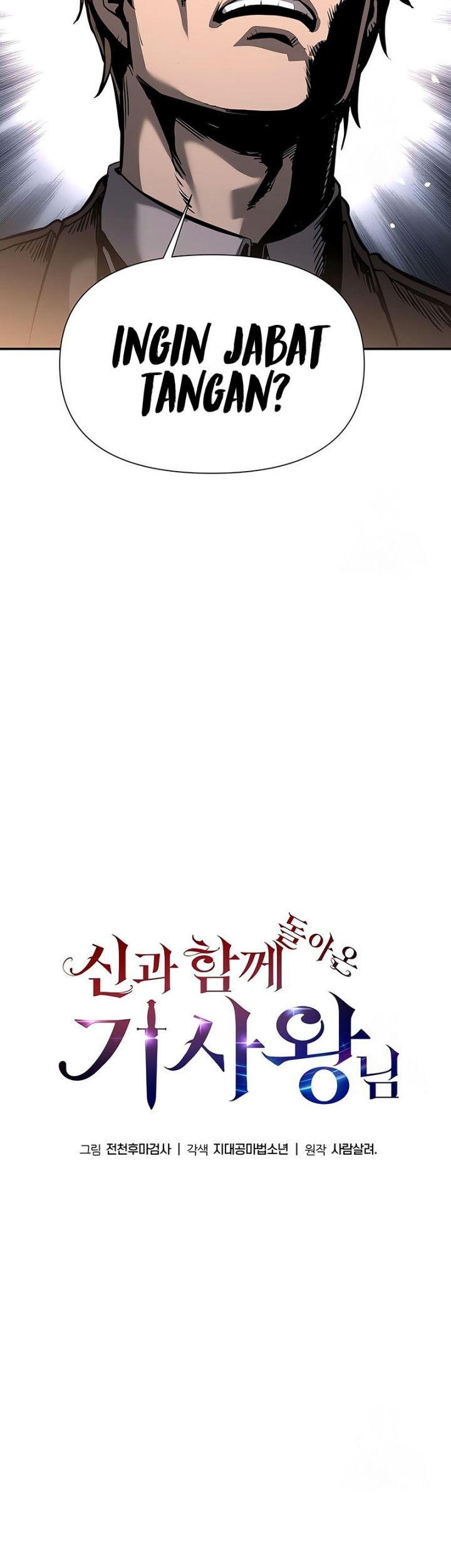 Chapter 7 - halaman 40