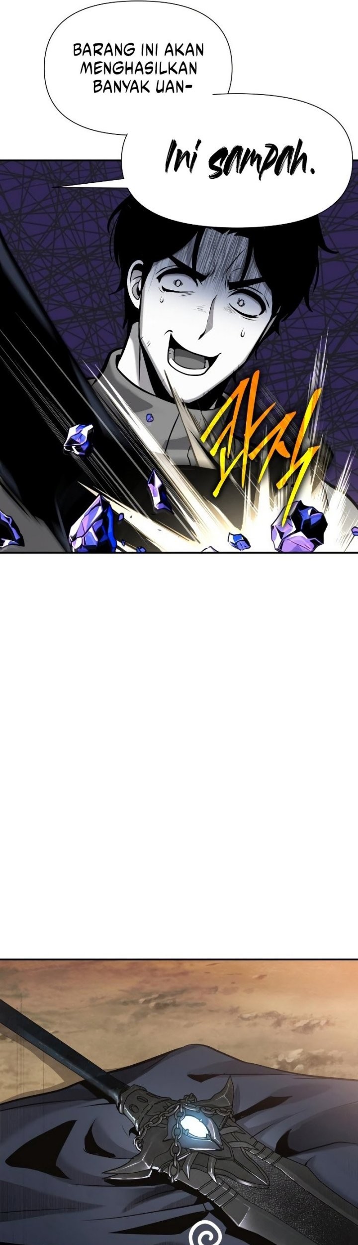 Chapter 6 - halaman 105