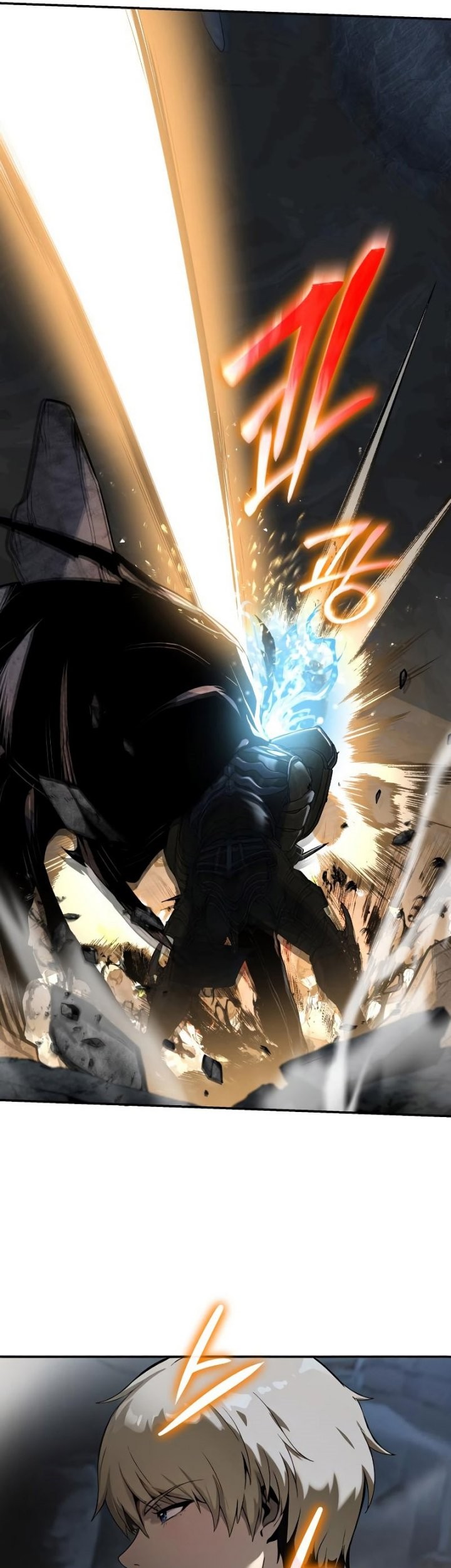 Chapter 6 - halaman 21
