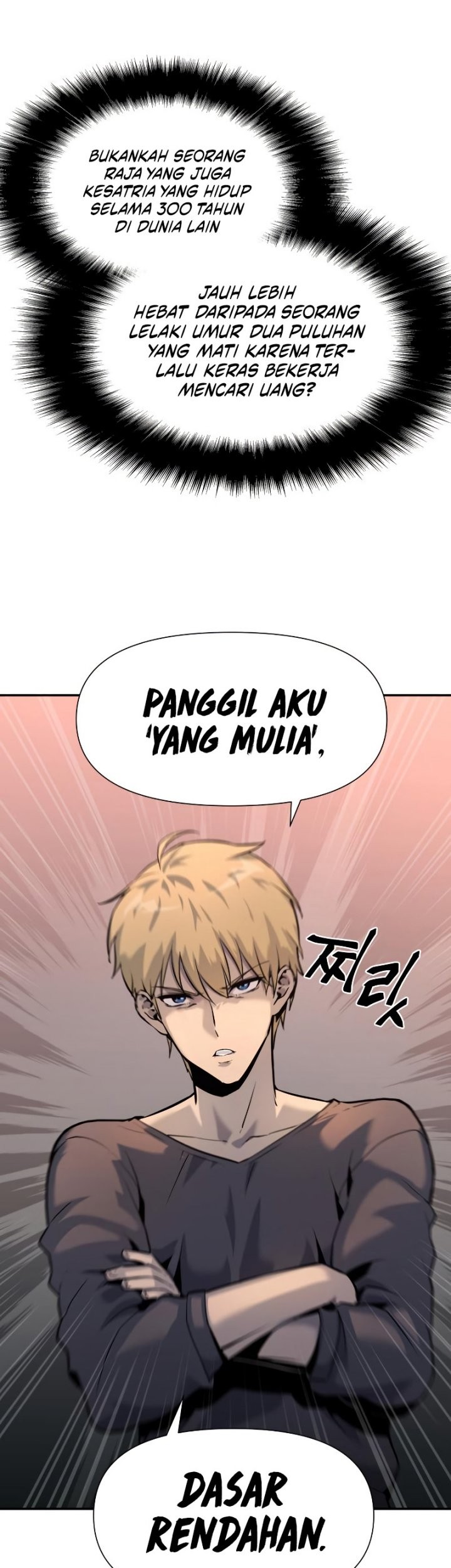 Chapter 2 - halaman 42