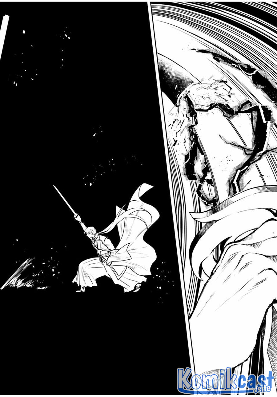 Chapter 47 - halaman 14