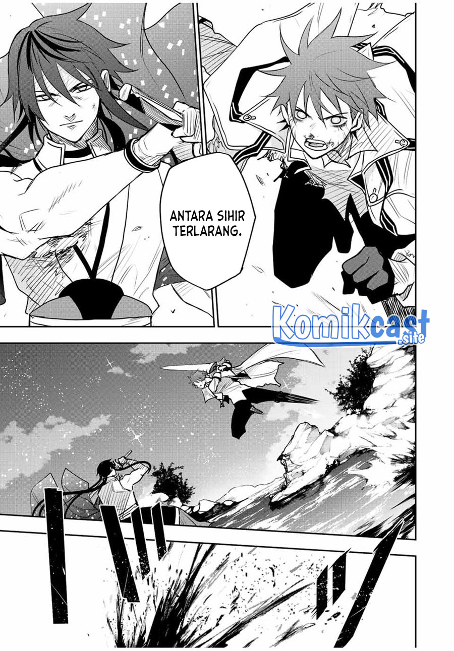 Chapter 47 - halaman 17