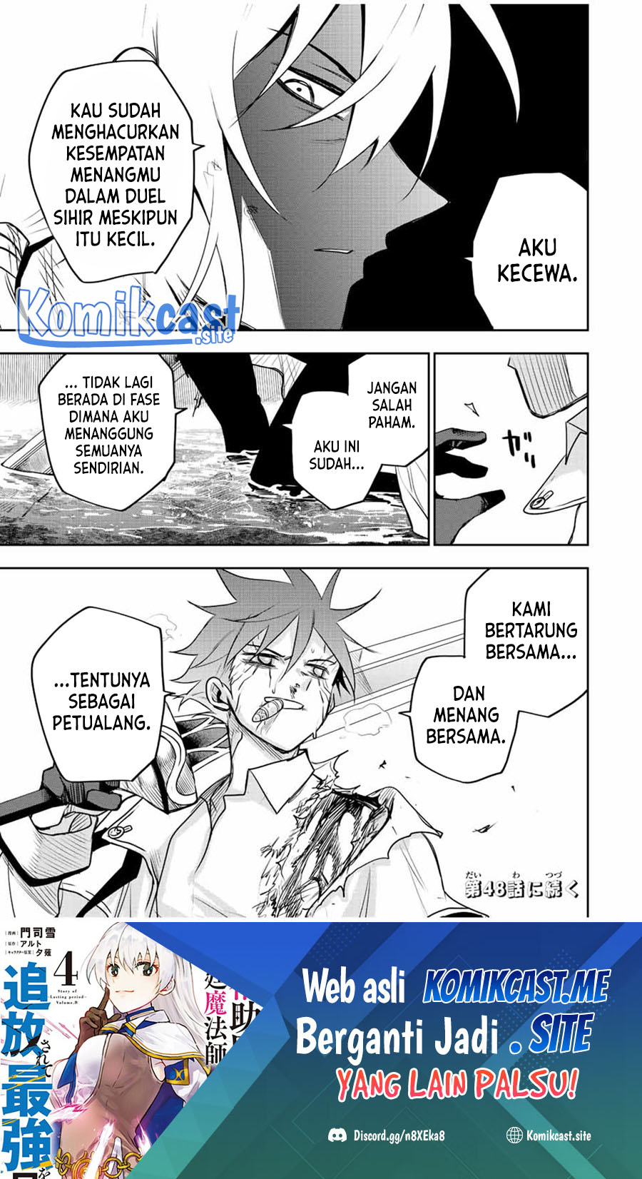 Chapter 47 - halaman 19