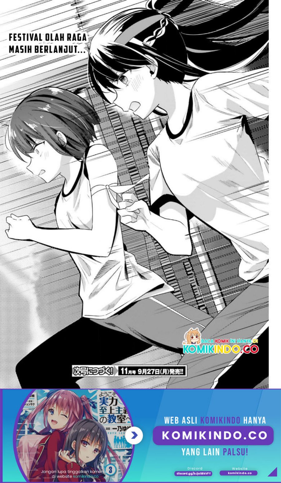 Chapter 64 - halaman 14
