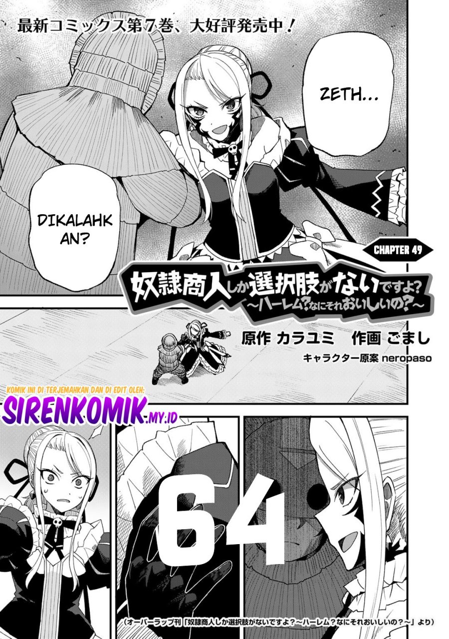 Chapter 49 - halaman 3