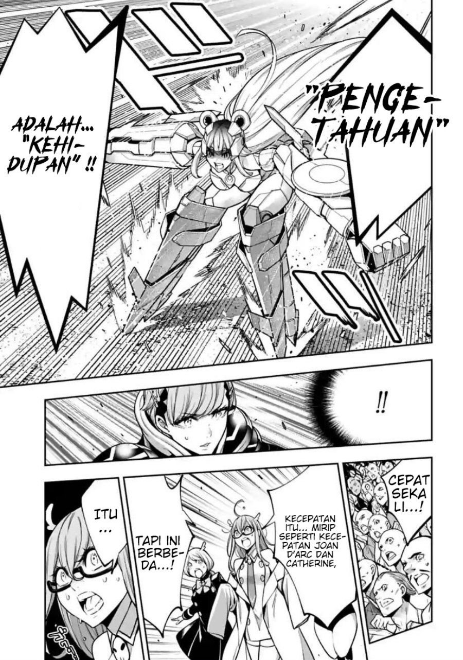 Chapter 27 - halaman 21