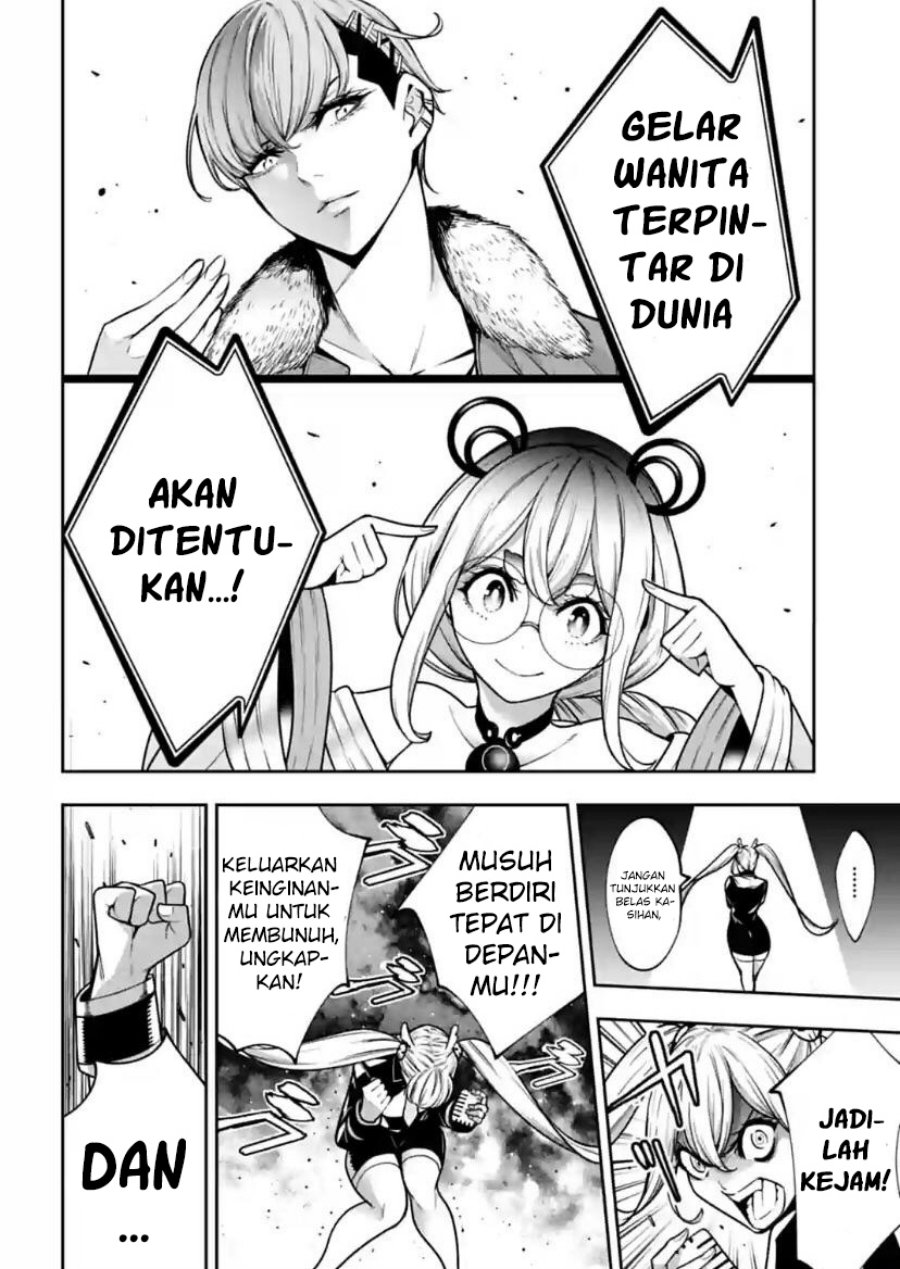 Chapter 27 - halaman 4