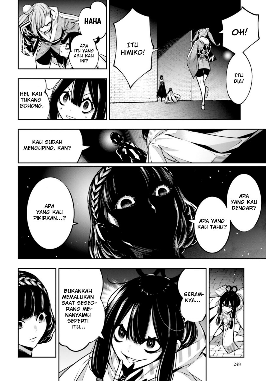 Chapter 26 - halaman 16