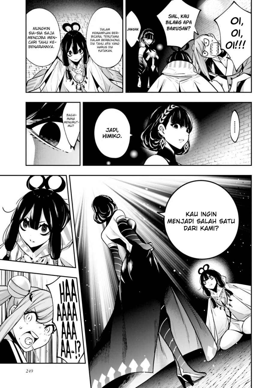 Chapter 26 - halaman 17