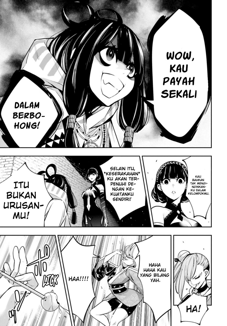 Chapter 26 - halaman 19
