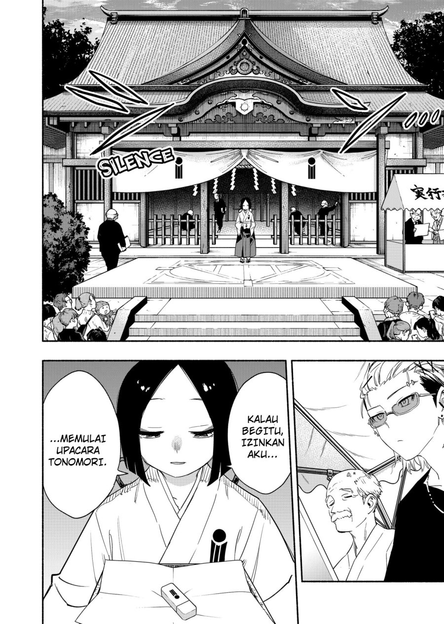 Chapter 53 - halaman 14