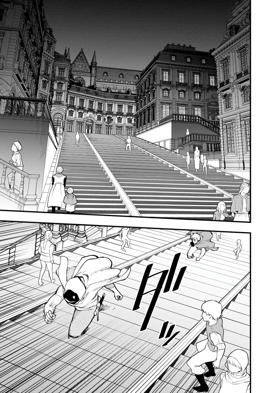 Chapter 18 - halaman 31