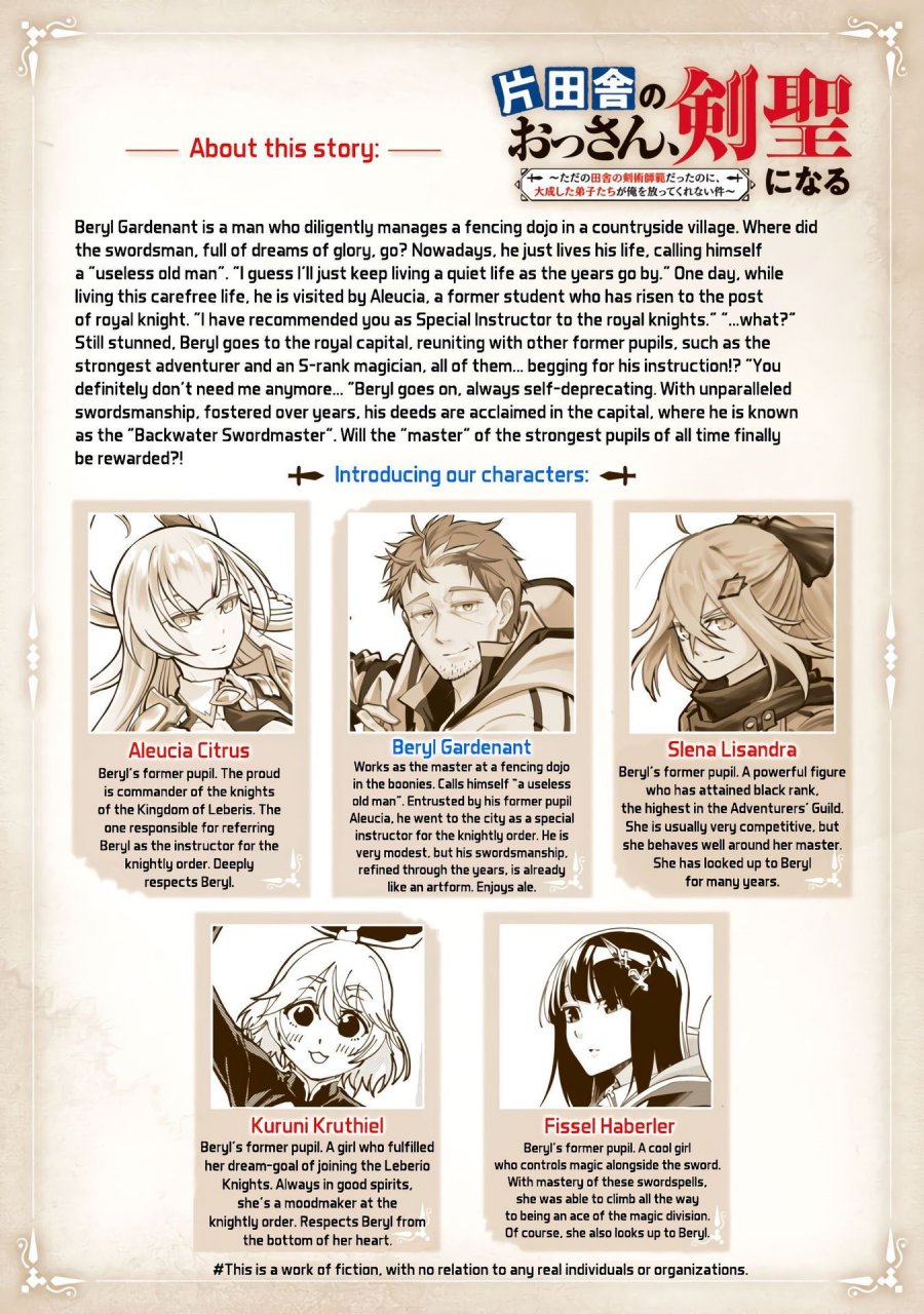 Chapter 18 - halaman 5