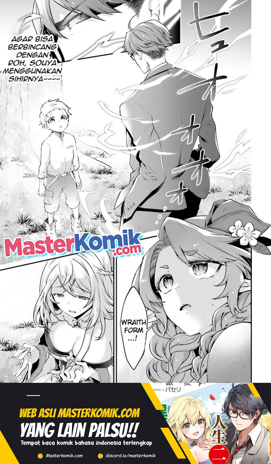 Chapter 5.1 - halaman 3