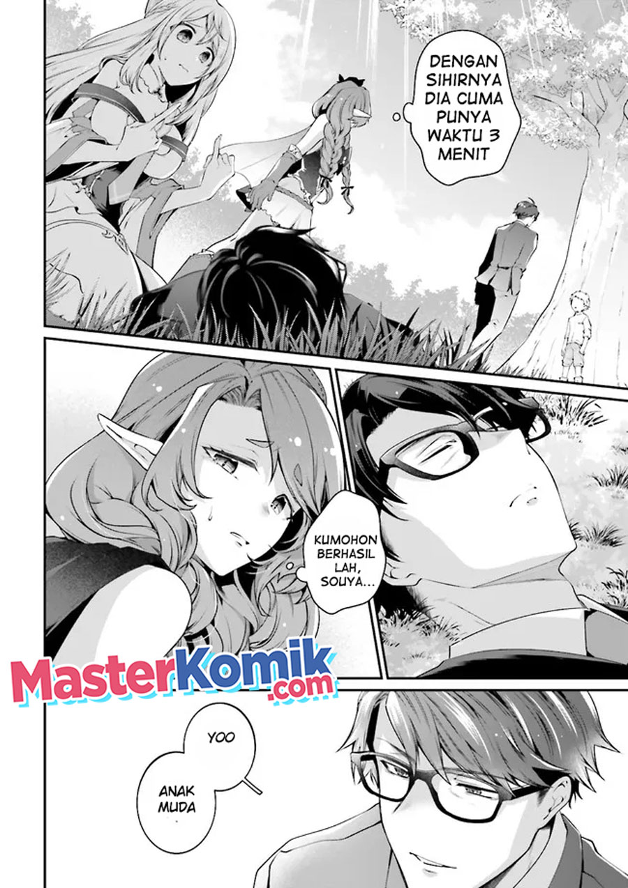 Chapter 5.1 - halaman 4