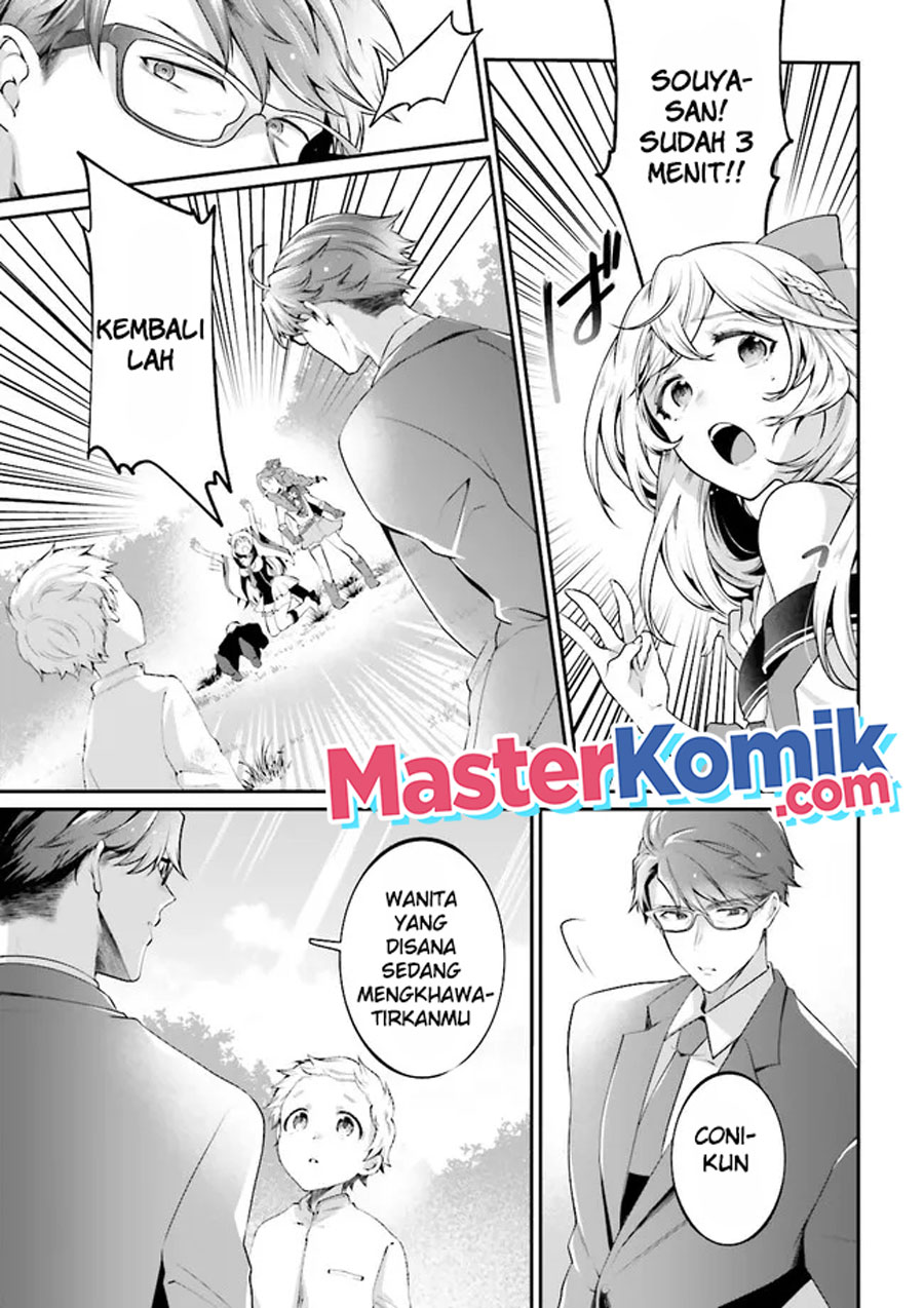 Chapter 5.1 - halaman 7