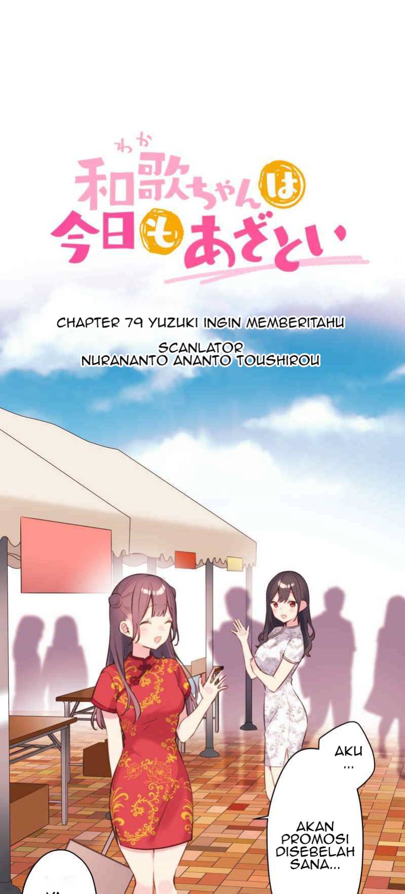 Chapter 79 - halaman 5