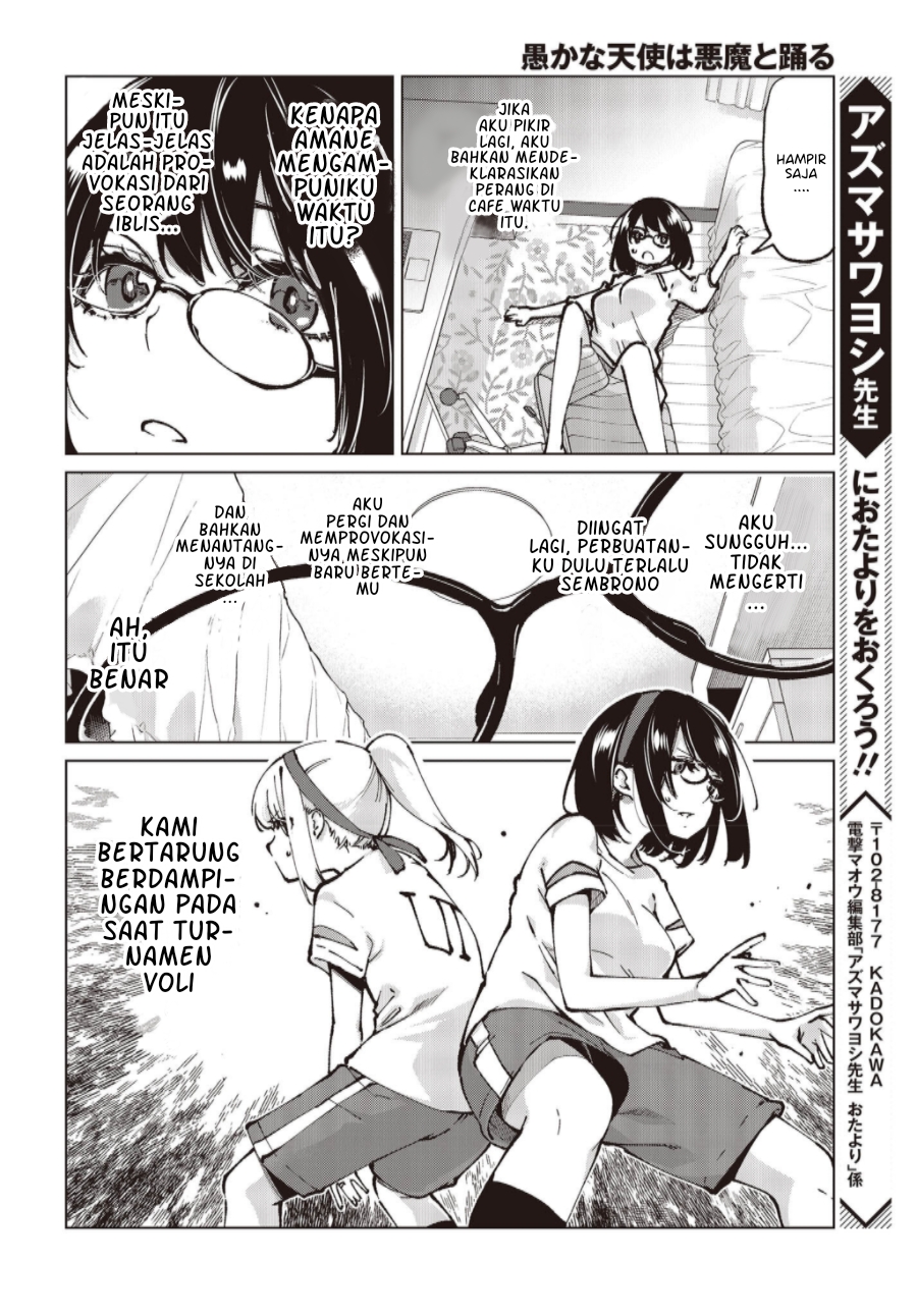 Chapter 64.5 - halaman 4