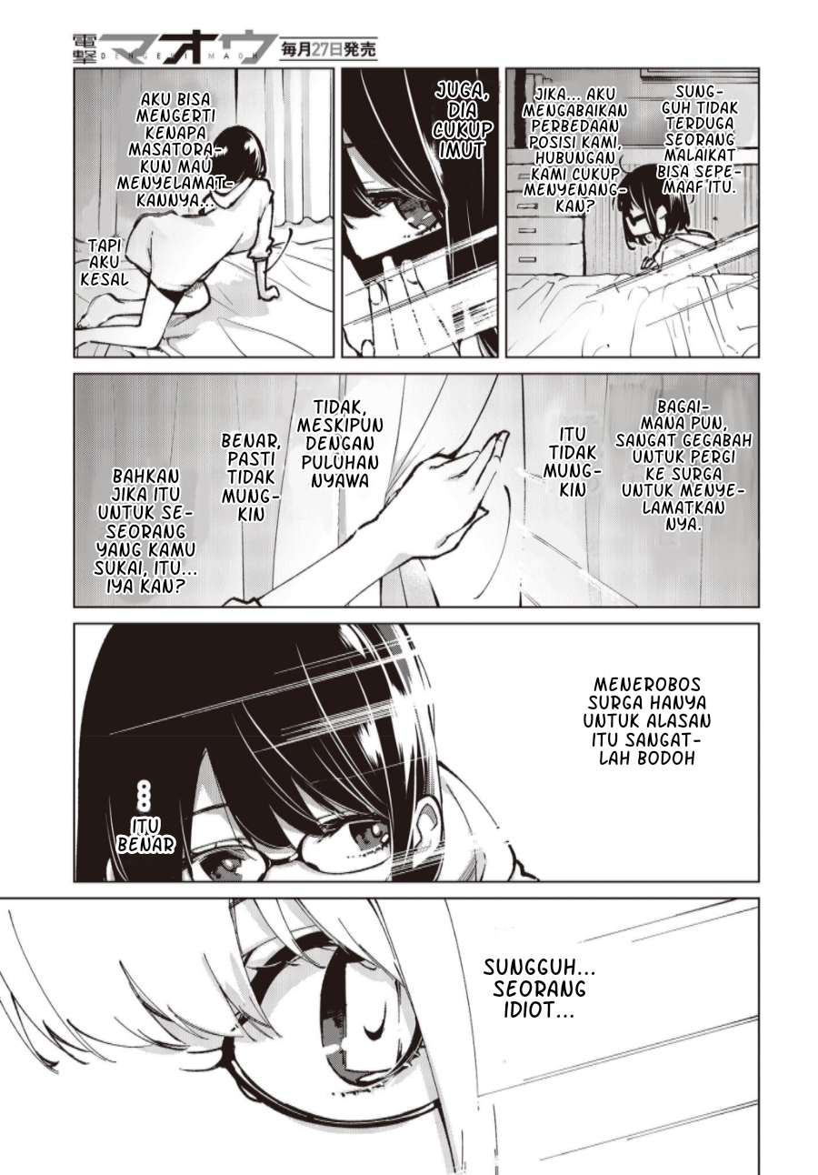 Chapter 64.5 - halaman 5