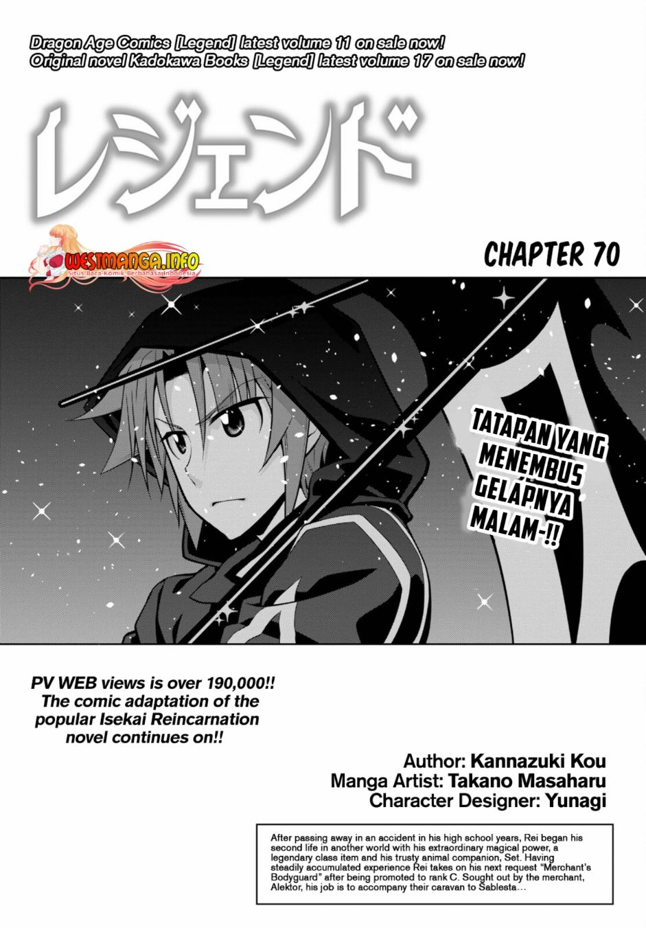 Chapter 70 - halaman 3
