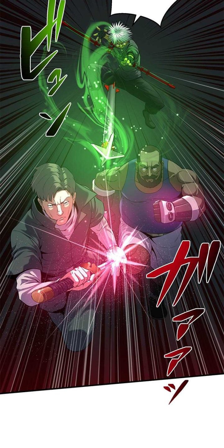 Chapter 3 - halaman 51