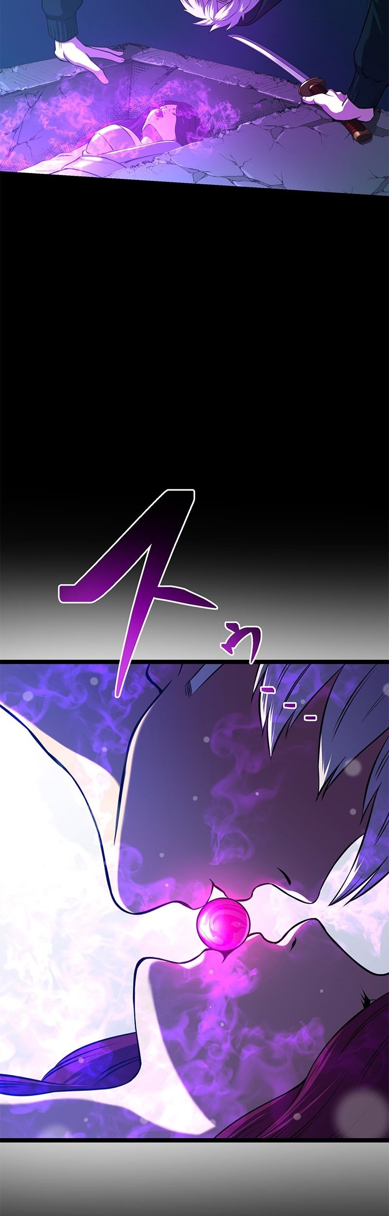 Chapter 1 - halaman 74