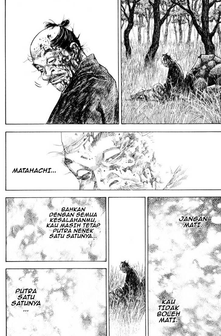 Chapter 110 - halaman 17