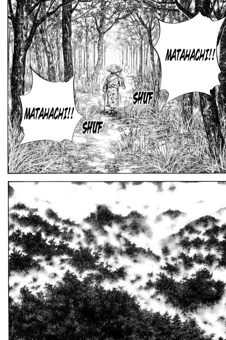 Chapter 110 - halaman 21