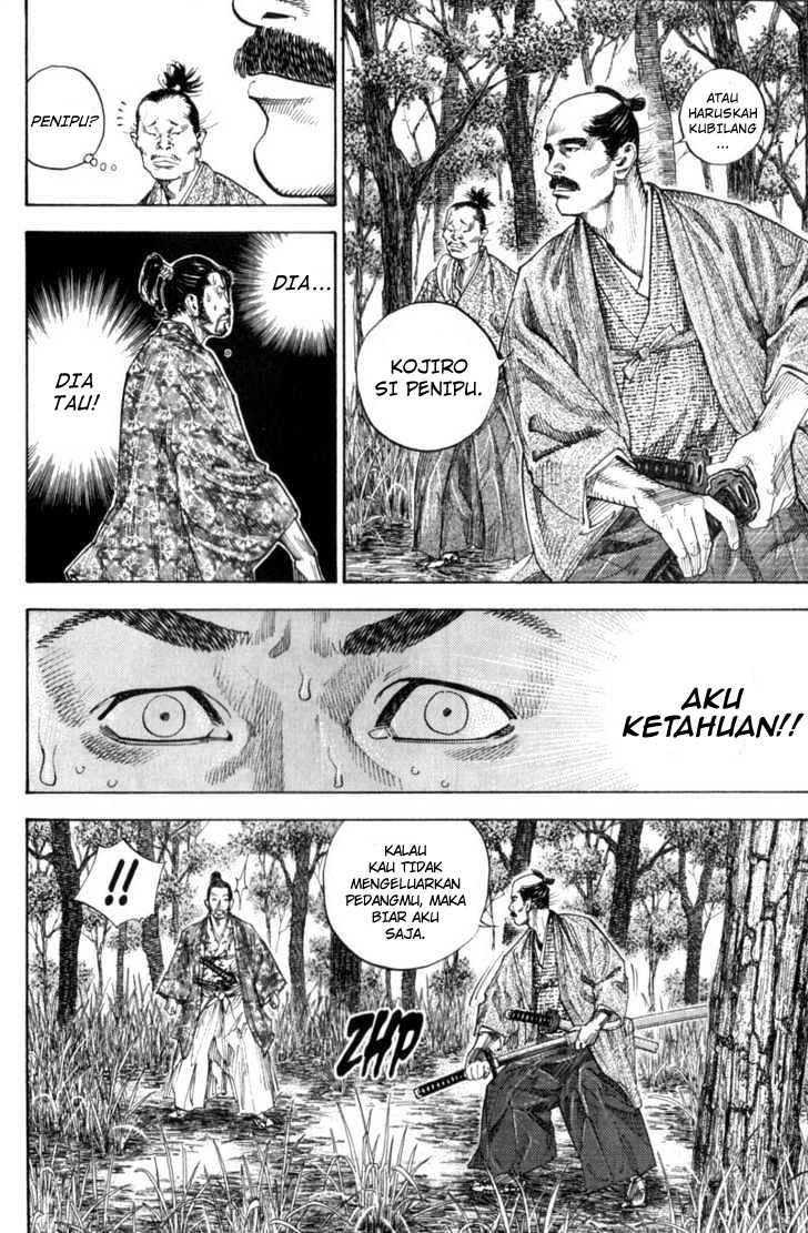 Chapter 110 - halaman 7