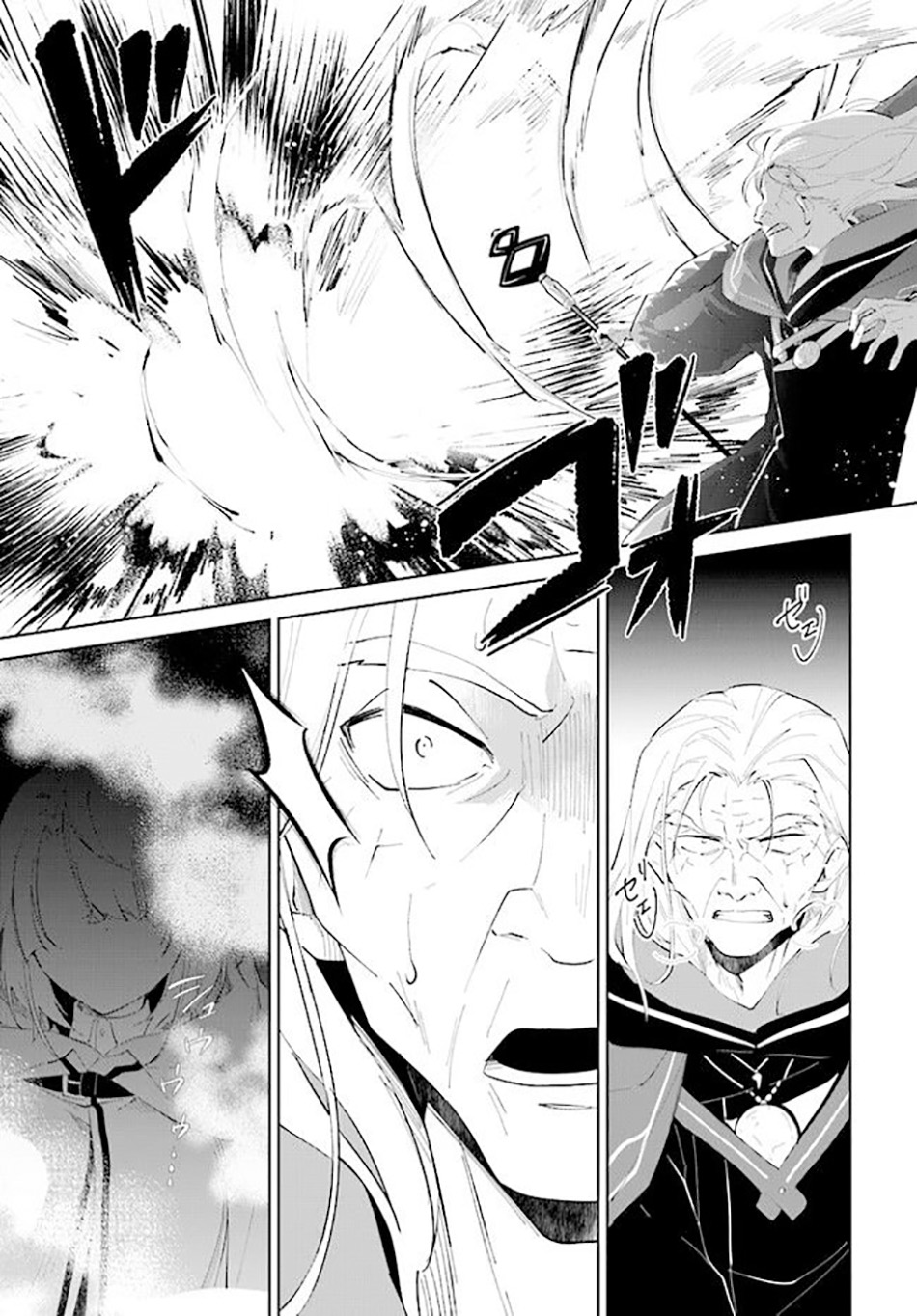 Chapter 34 - halaman 21
