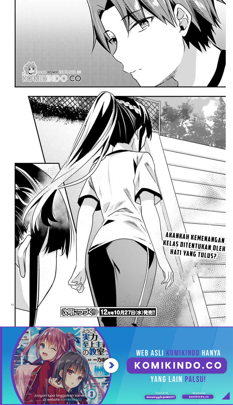 Chapter 65 - halaman 14