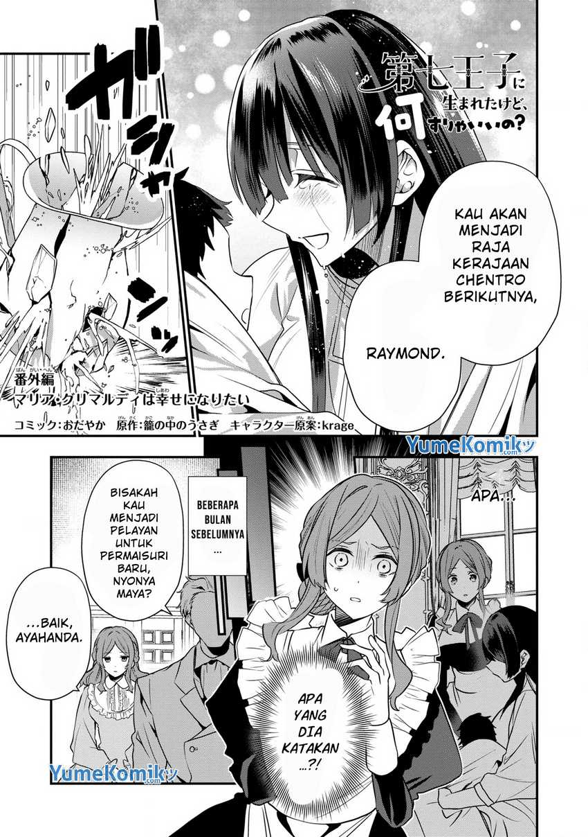 Chapter 16.5 - halaman 3