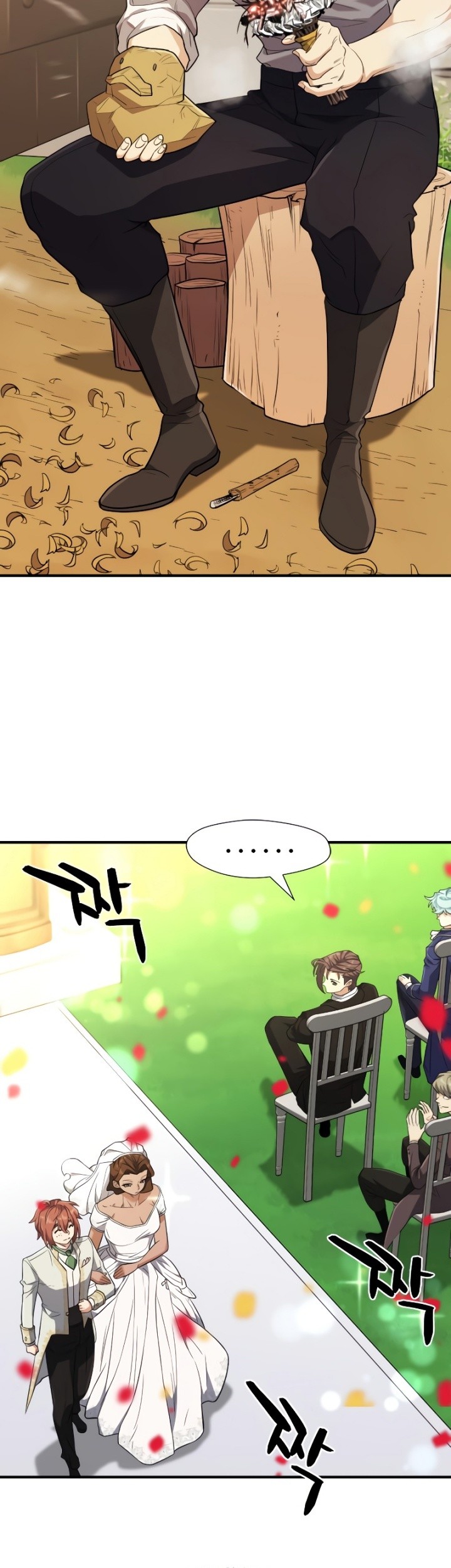 Chapter 103 - halaman 63