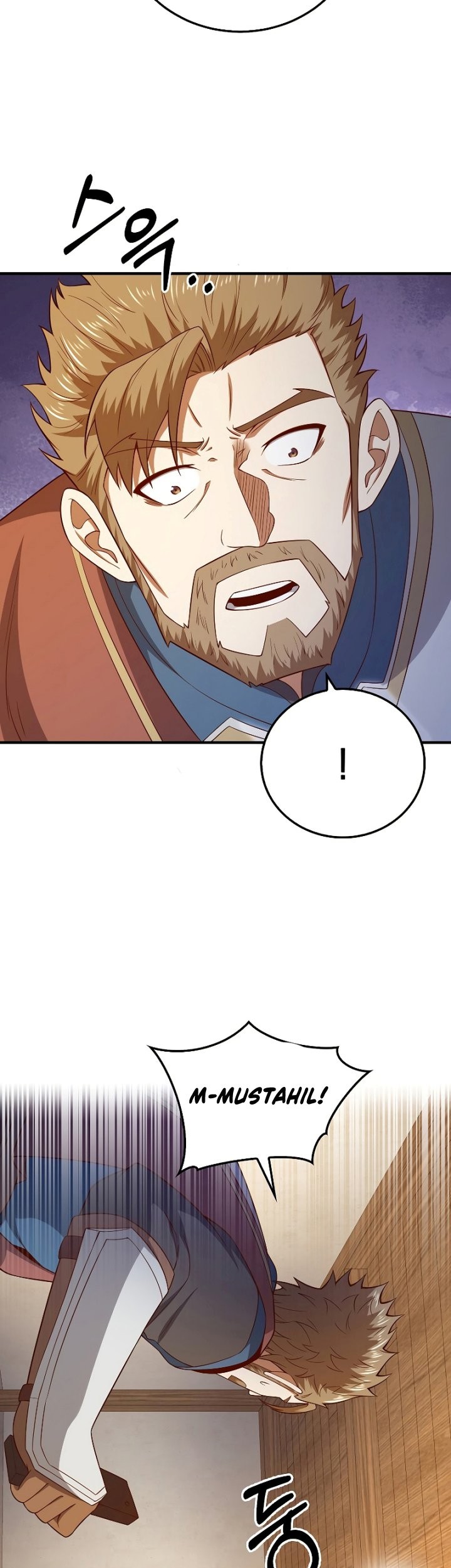 Chapter 95 - halaman 13