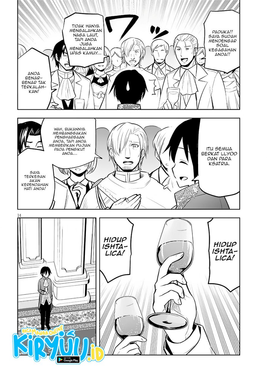Chapter 43 - halaman 16