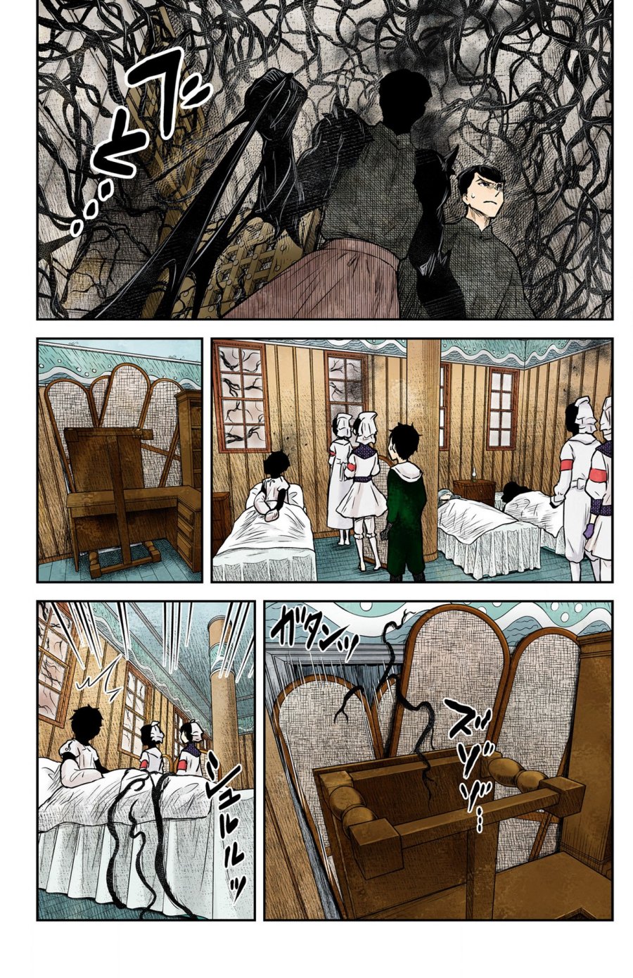 Chapter 162 - halaman 4