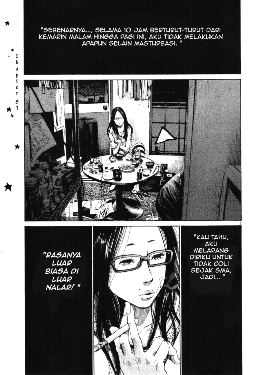 Chapter 81 - halaman 2