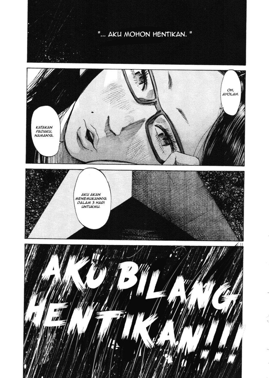 Chapter 81 - halaman 12