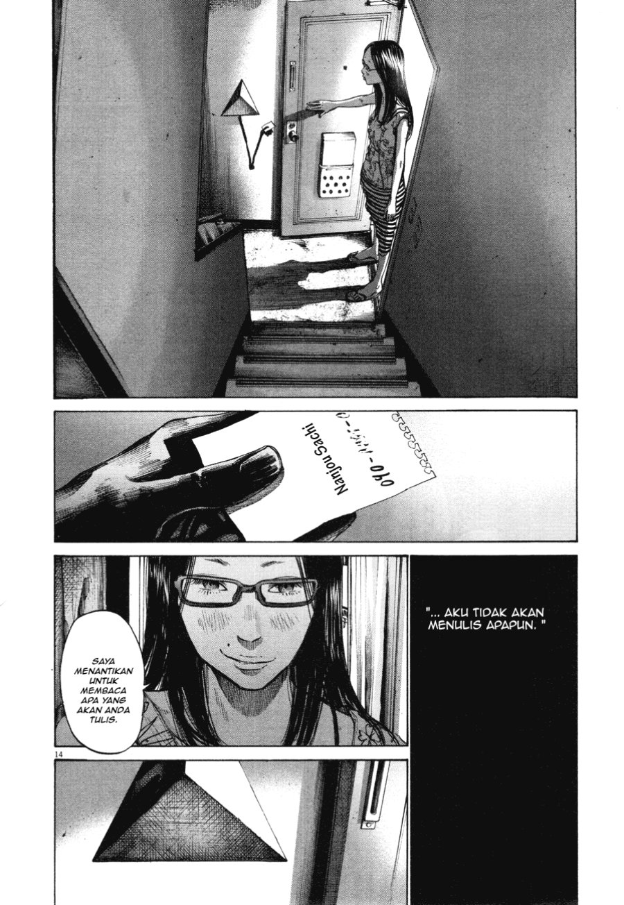 Chapter 81 - halaman 15