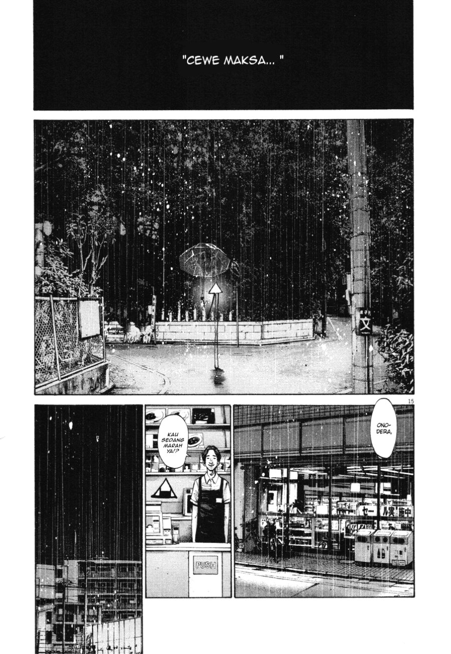 Chapter 81 - halaman 16