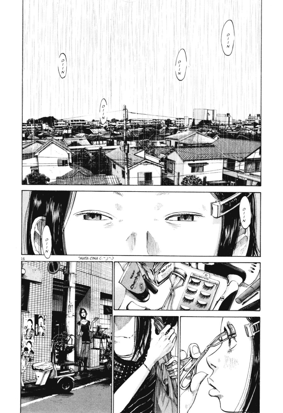 Chapter 81 - halaman 17