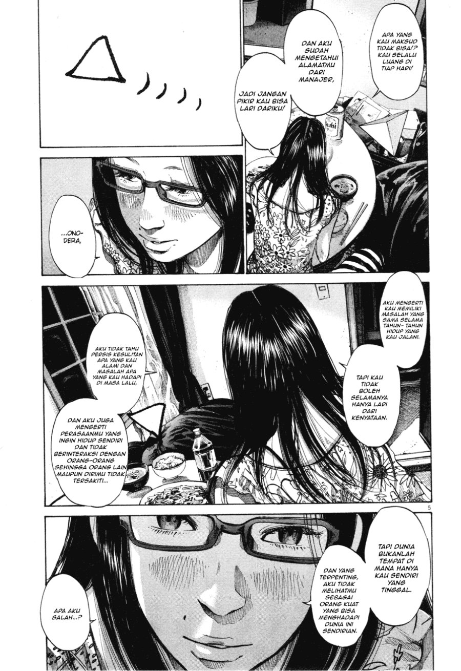 Chapter 81 - halaman 6