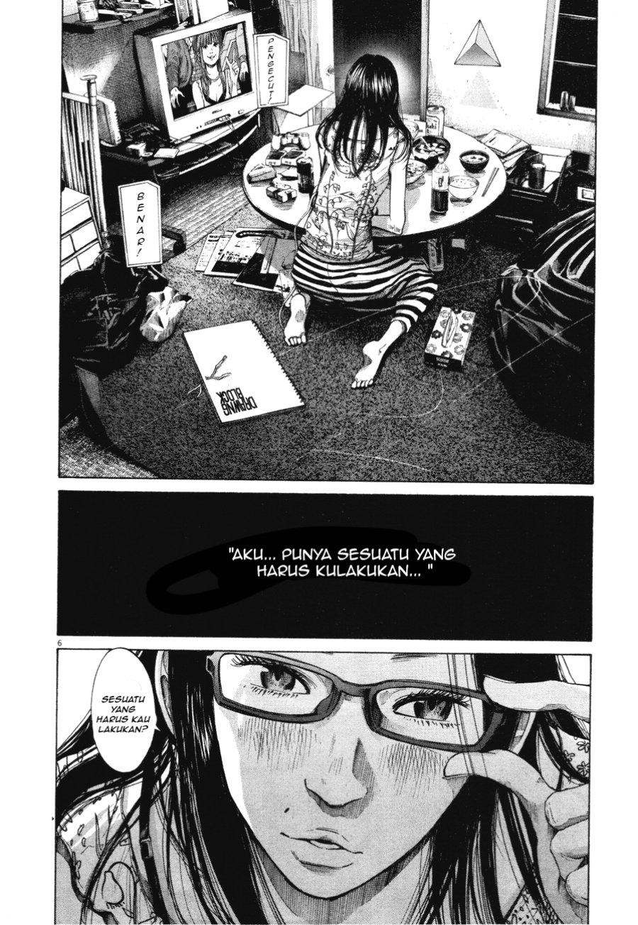 Chapter 81 - halaman 7