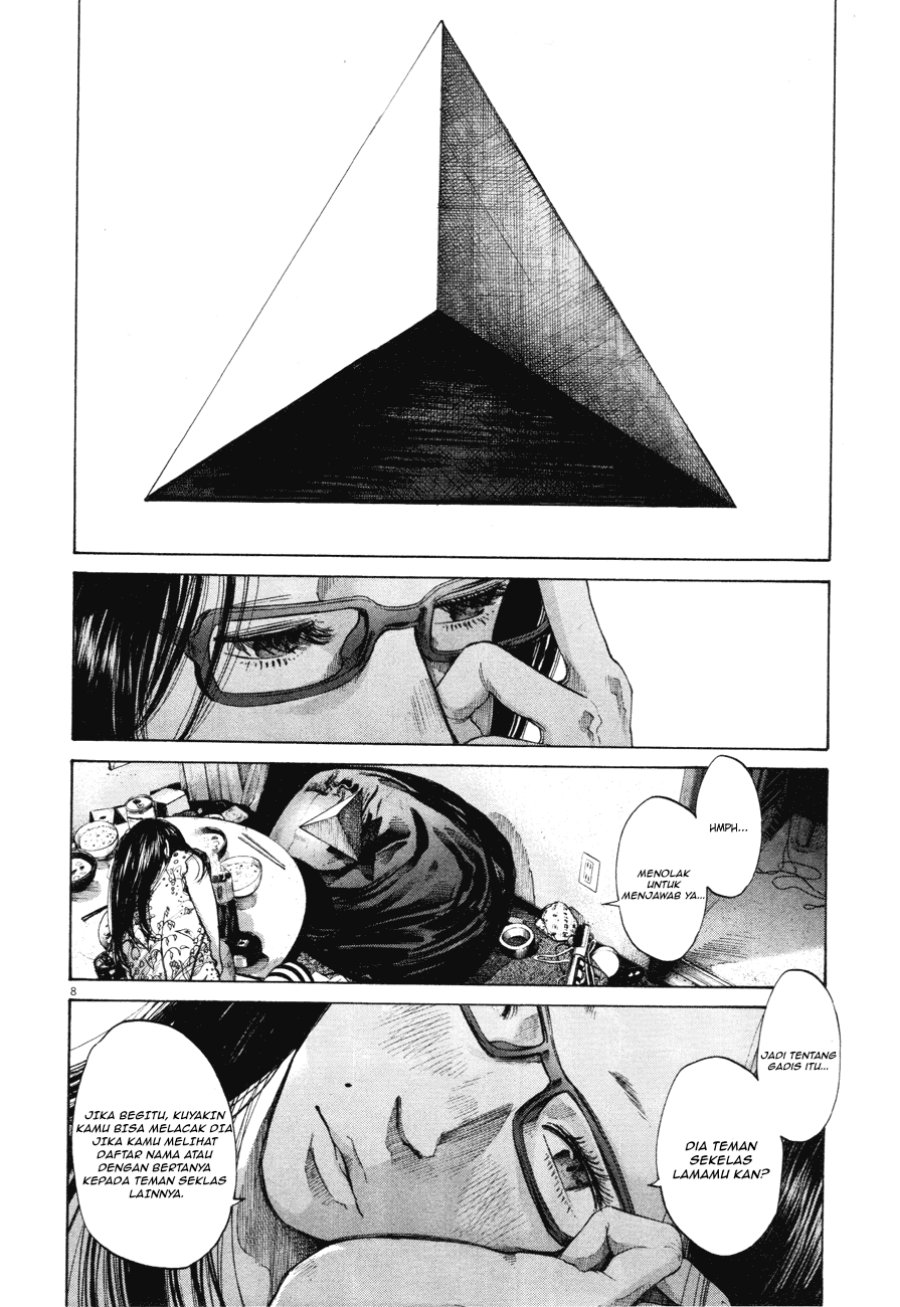 Chapter 81 - halaman 9