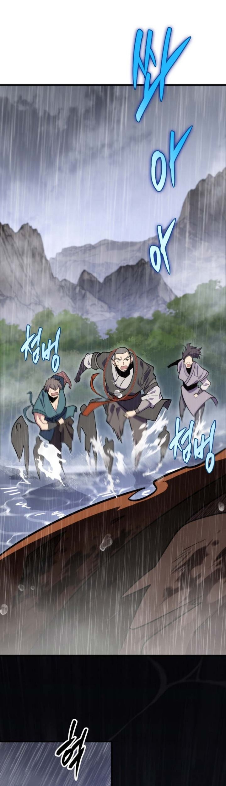 Chapter 52 - halaman 3