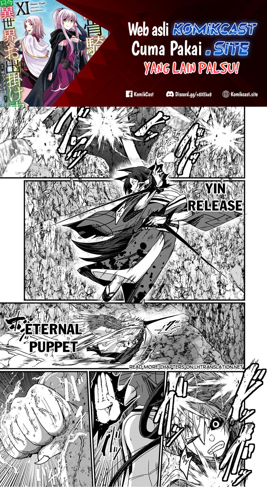 Chapter 58 - halaman 3