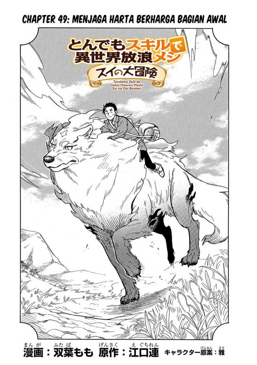 Chapter 49 - halaman 3